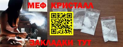 герыч Бугуруслан