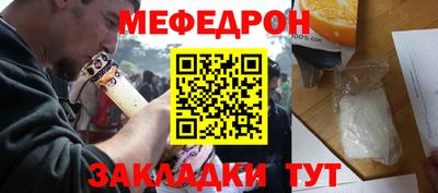 герыч Бугуруслан