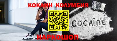 меф Бузулук
