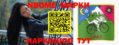 меф Бузулук