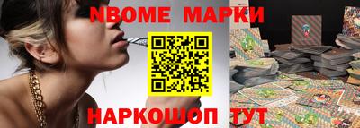 меф Бузулук