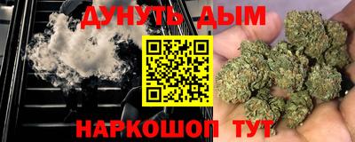 кокс Будённовск
