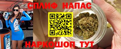 герыч Бугуруслан