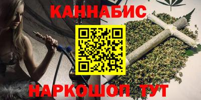 кокс Будённовск