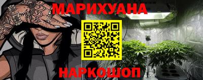 герыч Бугуруслан