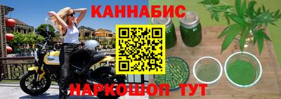 меф Бузулук