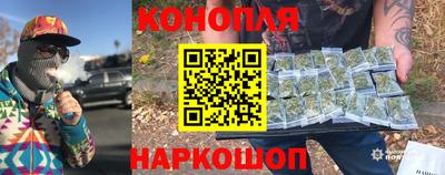 кокс Будённовск