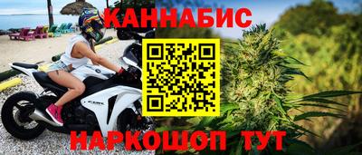 кокс Будённовск