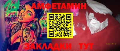 герыч Бугуруслан