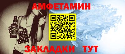 кокс Будённовск