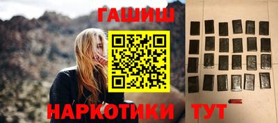 кокс Будённовск