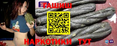 кокс Будённовск