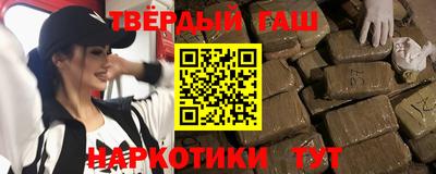 кокс Будённовск