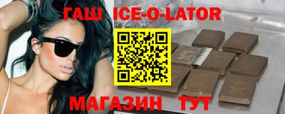 герыч Бугуруслан