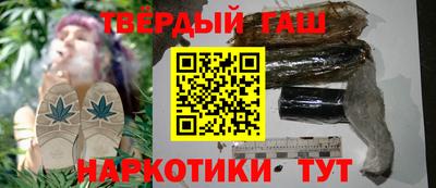 меф Бузулук