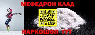 герыч Бугуруслан
